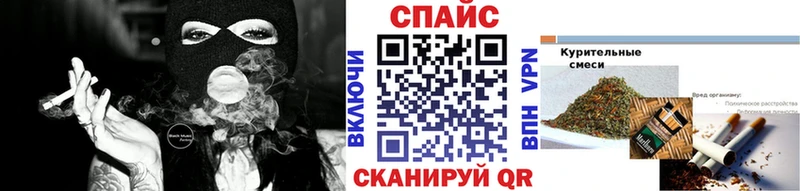 БУТИРАТ вода  Джанкой 