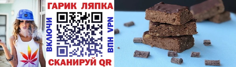 закладка  дарк нет формула  ГАШИШ ice o lator  Джанкой 