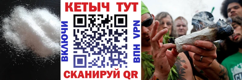 КЕТАМИН ketamine  Джанкой 