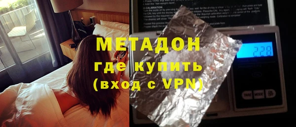 бошки Богородицк