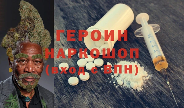 бутик Надым