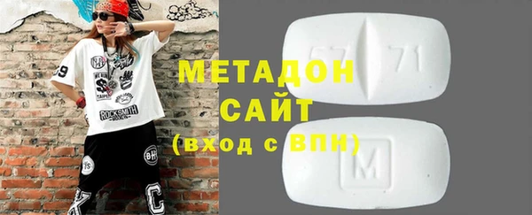 стаф Богданович