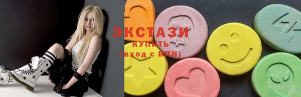 каннабис Богородск