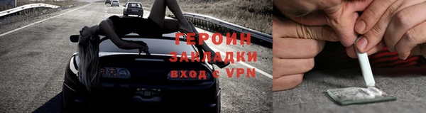 стаф Богданович