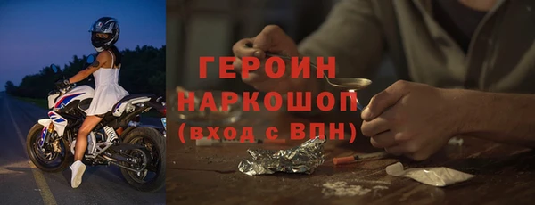 стаф Богданович