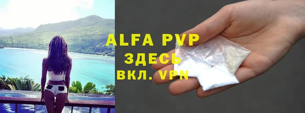 кокаин VHQ Наволоки