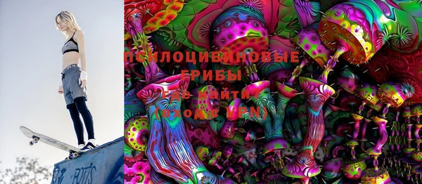каннабис Богородск