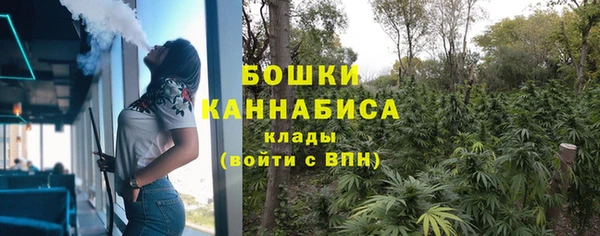 метамфетамин Навашино