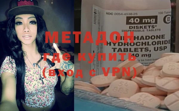 бошки Богородицк