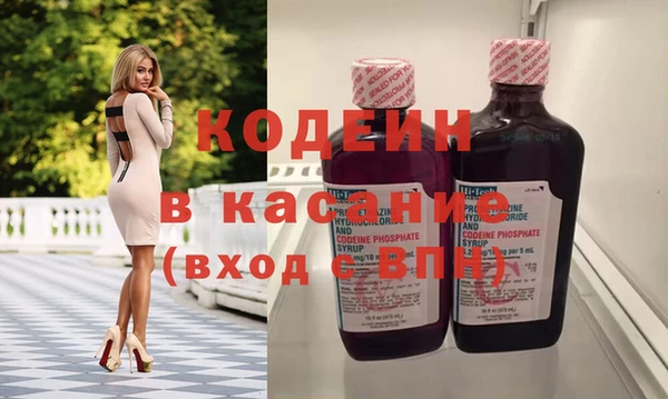 стаф Богданович