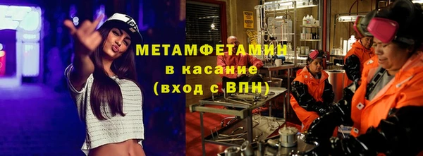 бошки Богородицк