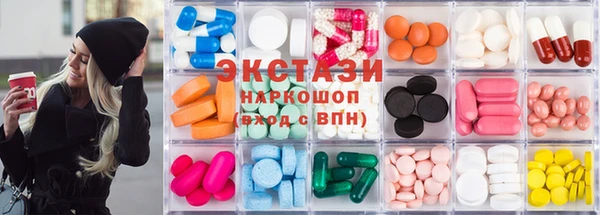 каннабис Богородск